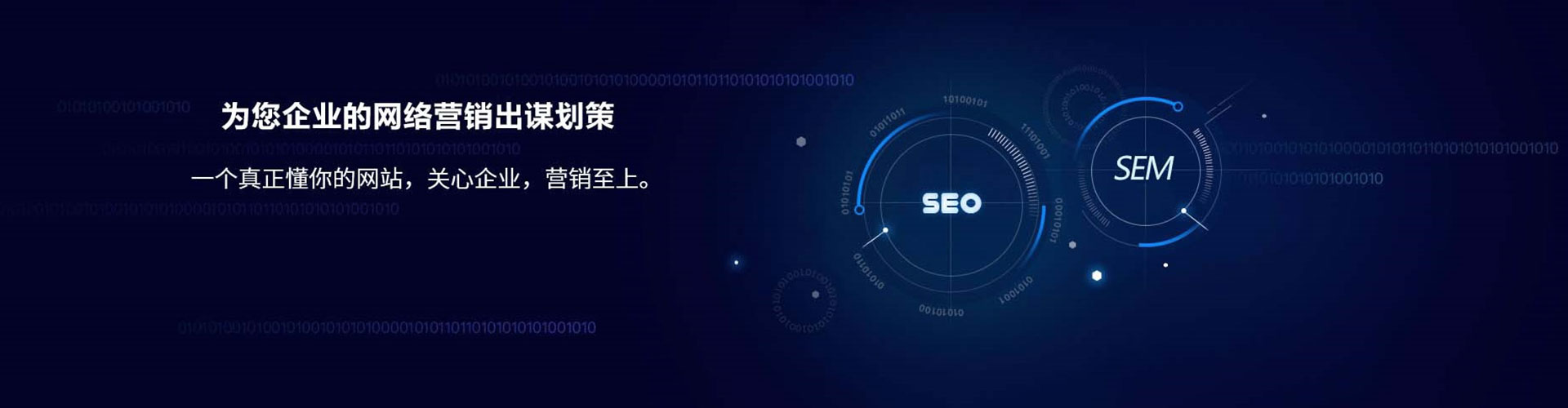 赣县信息流怎么做