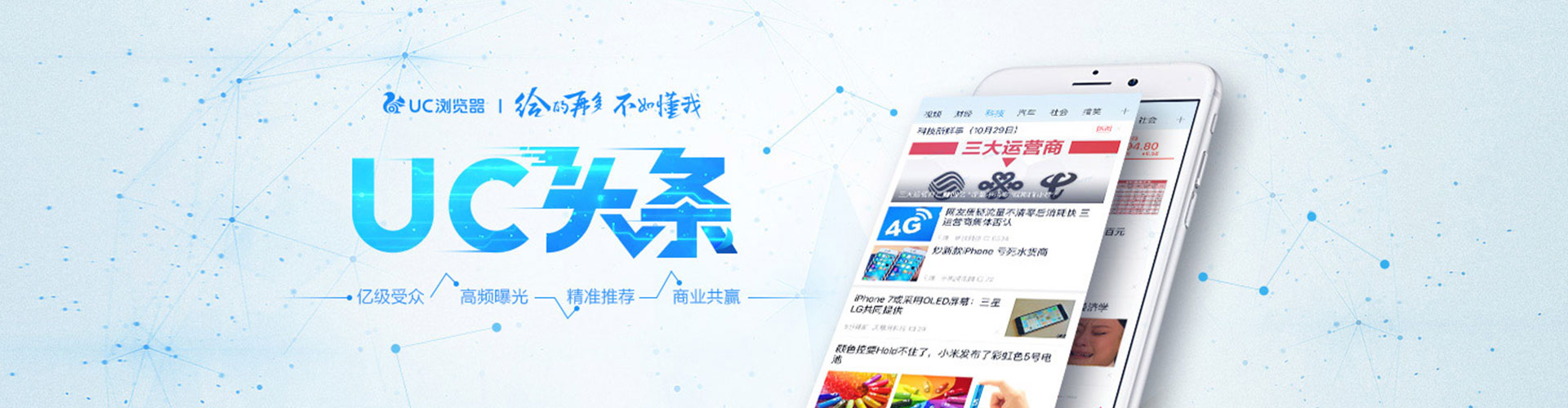 赣县sem专员